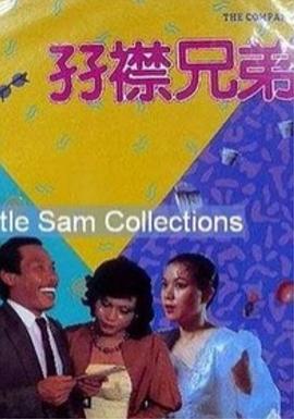 欧美大码巨乳