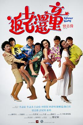 欧美日韩色黄大片在线视频