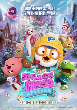 他揉捏她两乳不停呻吟a视频