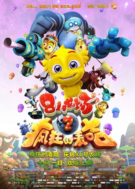毛片网站免费观看