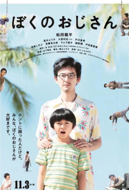 暴操视频
