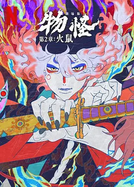 亚洲人成依人成综合网