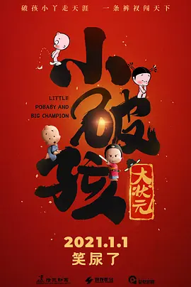 国产91在线|亚洲