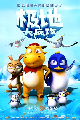 天堂福利在线