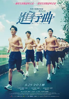91av视频在线播放