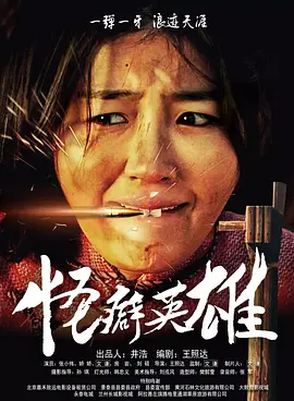 五月婷婷综合在线
