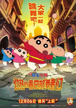 黄色动漫免费看
