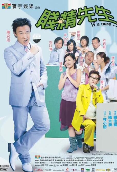 日韩精品久久一区