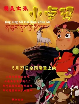 国产又粗又硬又大爽黄