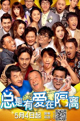 美妇乱人伦