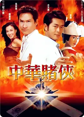 亚洲区中文字幕