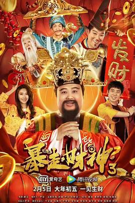 欧美视频在线播放bbxxx