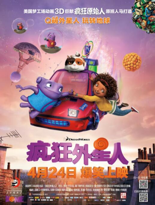 91免费看黄色