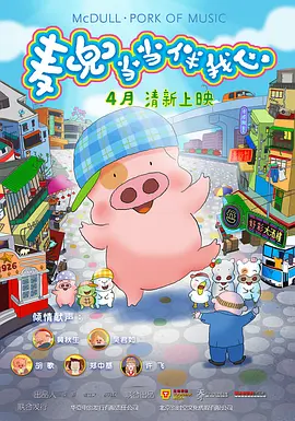 国产一区二区三