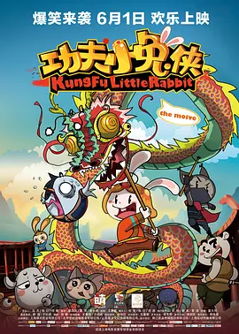 三三影院理伦片