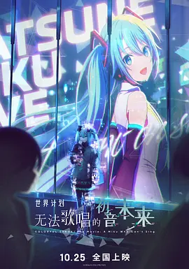 大香萑
