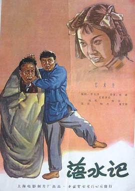 色噜噜亚洲精品中文字幕
