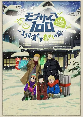 婷婷亚洲综合五月天小说