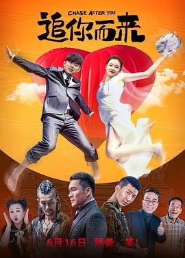 后宫帝王之妾