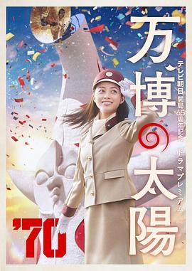 海绵一样的女人