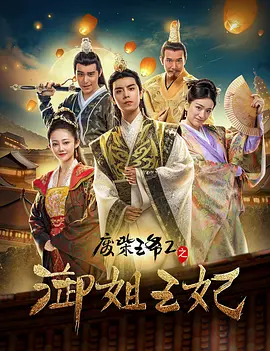 年轻的嫂子2
