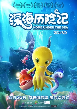 草在线视频