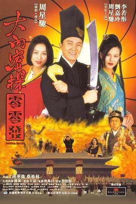 魅影直播间b站直播有什么好处