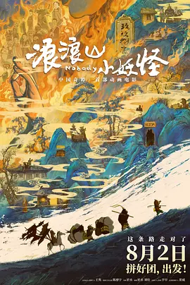 国产综合视频在线观看