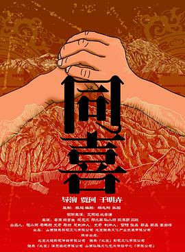 免费h片网站