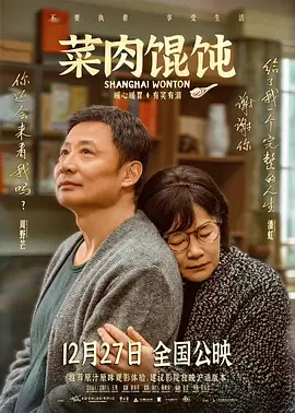熊猫yy8y