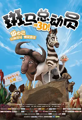 chinese男男
