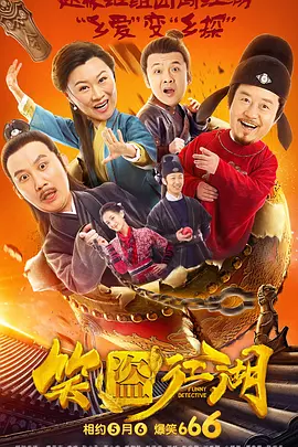 国产成人a