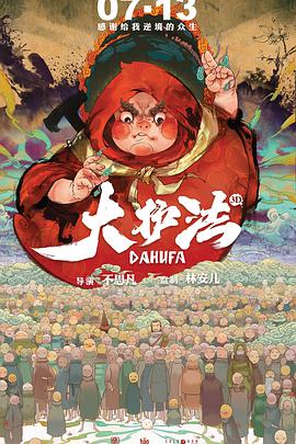 国产视频1区2区
