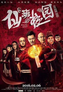 国产亚洲欧美久久久久