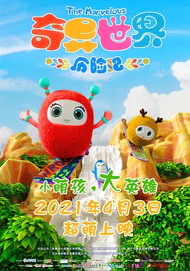 先锋影音av资源在线