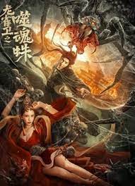 谷雨是哪天