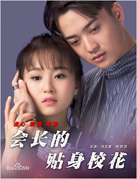 欧美在线视频精品