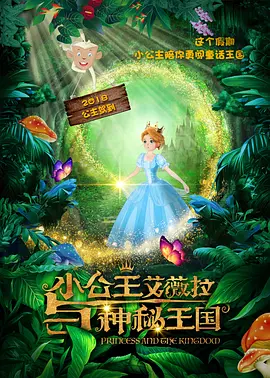 欧美亚洲国产成人综合在线