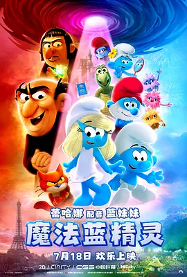 国产操穴
