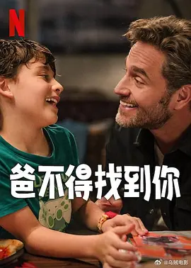 黄色片在线
