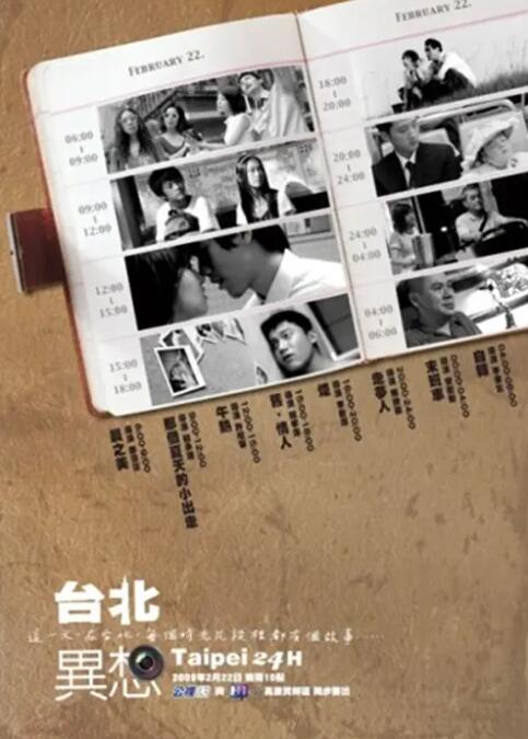 福利视频精品
