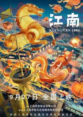 青山未删减版笔趣阁