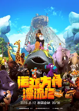 91国内精品