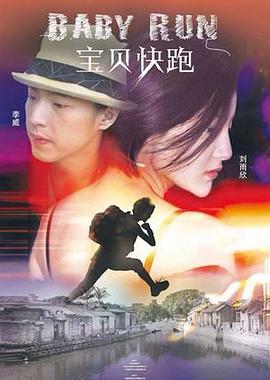 母娘监禁