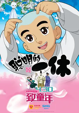99久热