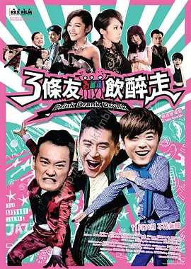 影音先锋加勒比