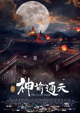 国产三区精品