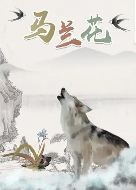 亚洲视频精品在线观看
