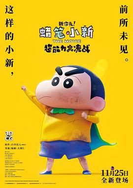 尤物在线影院点击进入