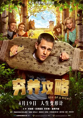 婷婷深爱网